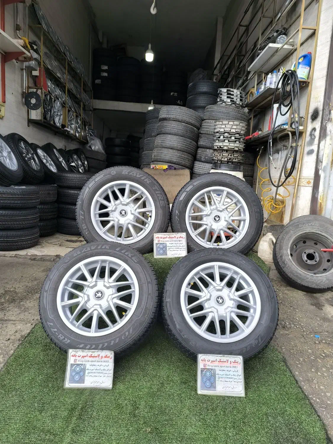 رینگ خرچنگی آکبند اصلی بالاستیک 205/کویر|قطعات یدکی و لوازم جانبی|بانه, |دیوار