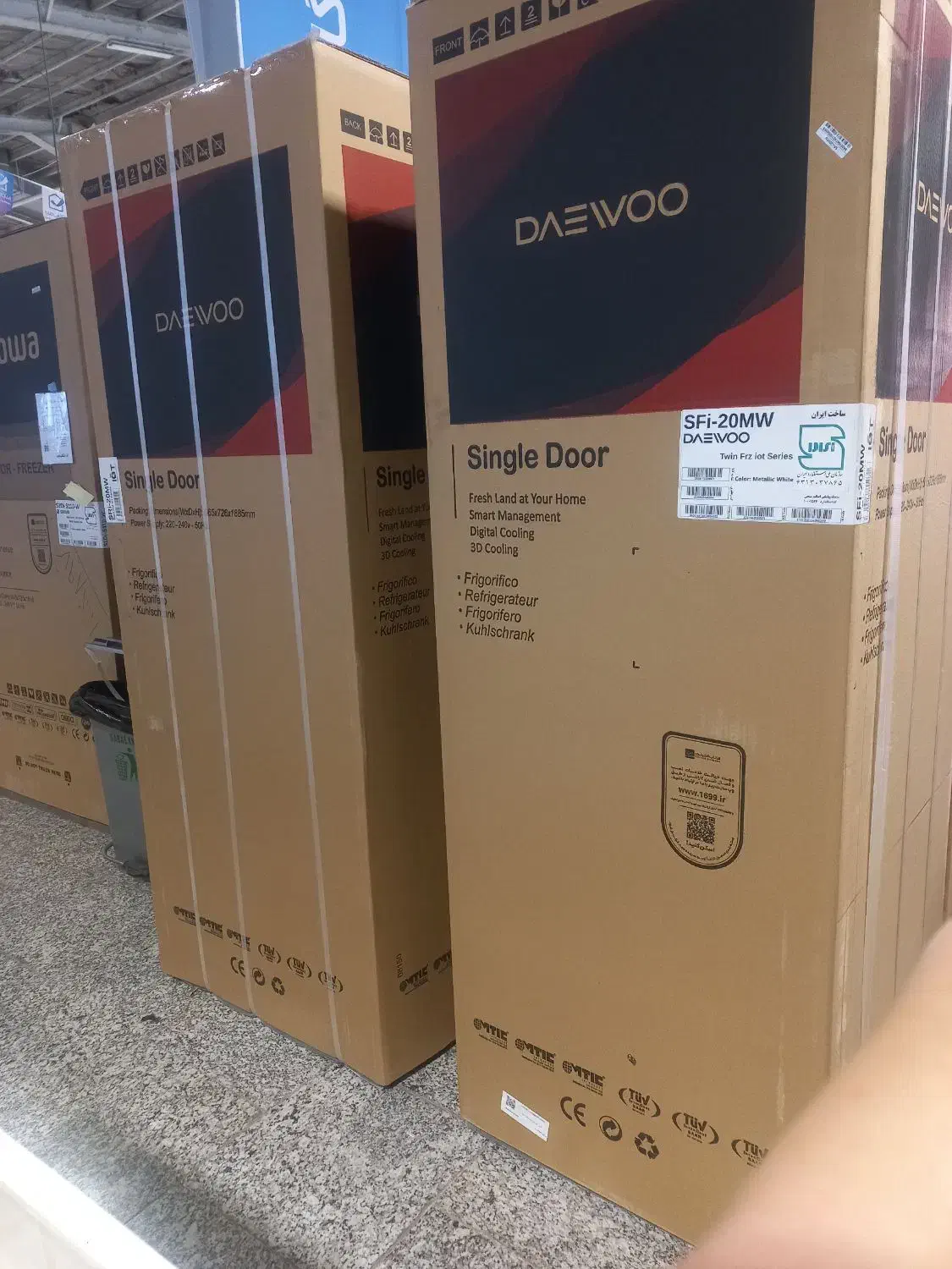 دوقلو سفید دوو|یخچال و فریزر|اراک, |دیوار