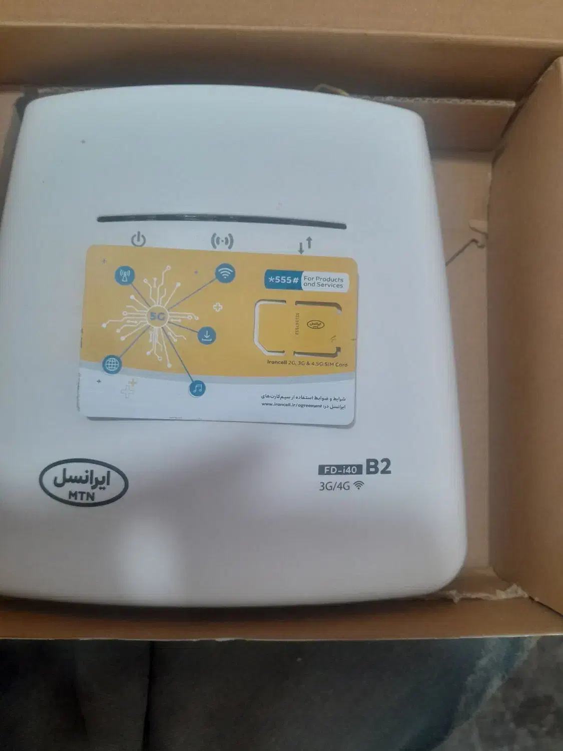 مودم ایرانسل i40 B2 آکبند|مودم و تجهیزات شبکه|گرگان, |دیوار