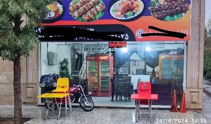 آشپز نیازمندیم|استخدام خدمات فروشگاه و رستوران|شیراز, شهرک والفجر|دیوار