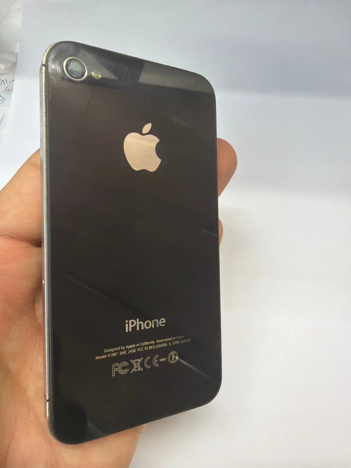 ایفون 4s|موبایل|اندیشه, اندیشه فاز ۳|دیوار