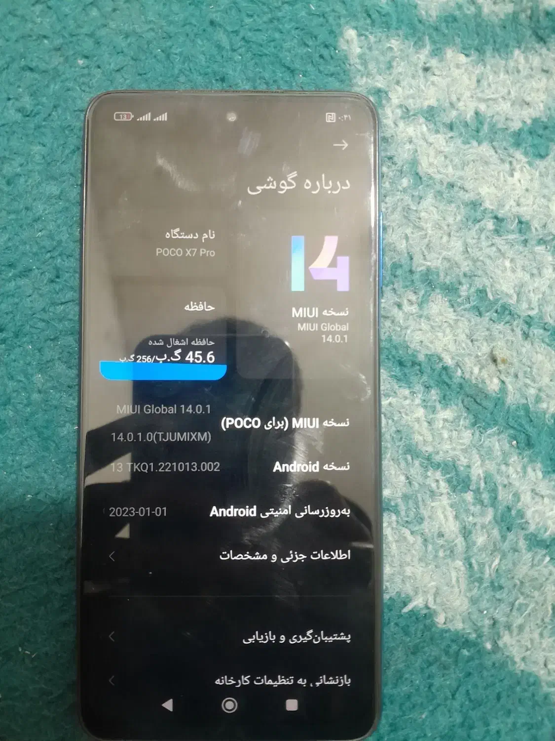 گوشی پوکوX3|موبایل|کارون, |دیوار