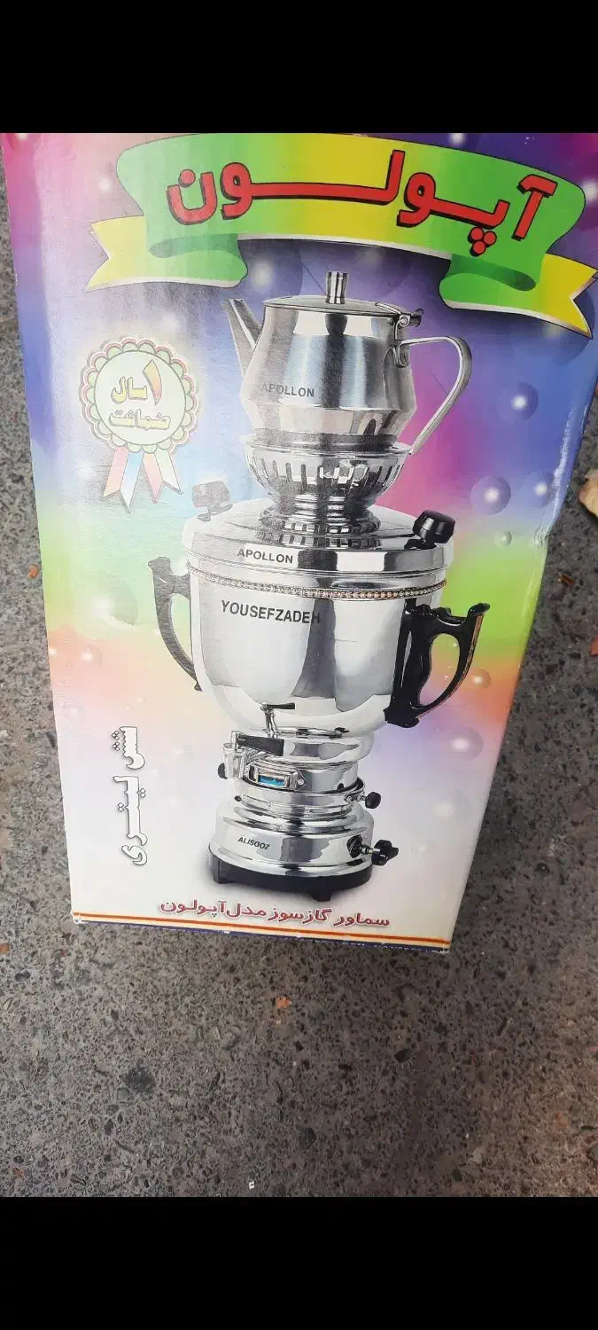 سماور گازی ۶ لیتری نو|سماور، چای‌ساز، قهوه‌ساز|لواسان, |دیوار