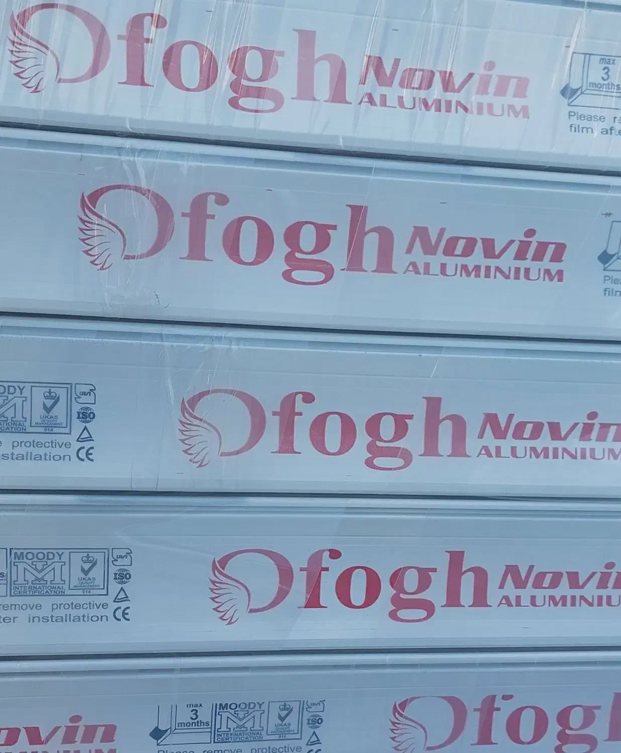 کرکره برقی (نقدواقساط)|خدمات پیشه و مهارت|اسلام‌‌آباد غرب, |دیوار