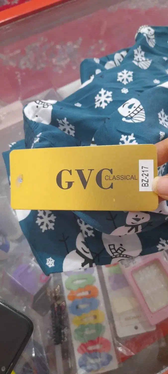 شلوار راحتی (بزرگسال)|لباس|لار, |دیوار