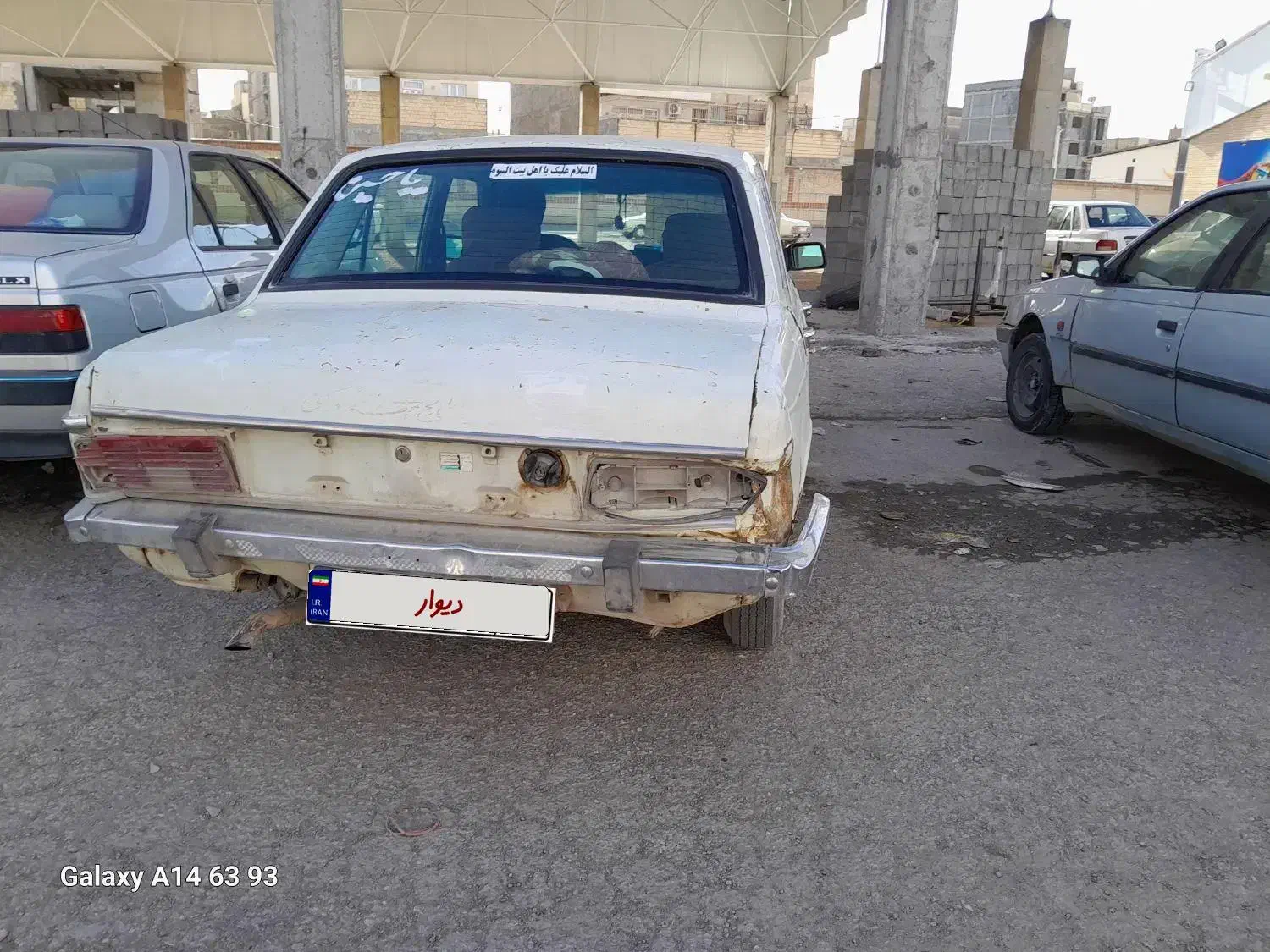 پیکان ۷۸|خودرو کلاسیک|شهرکرد, |دیوار