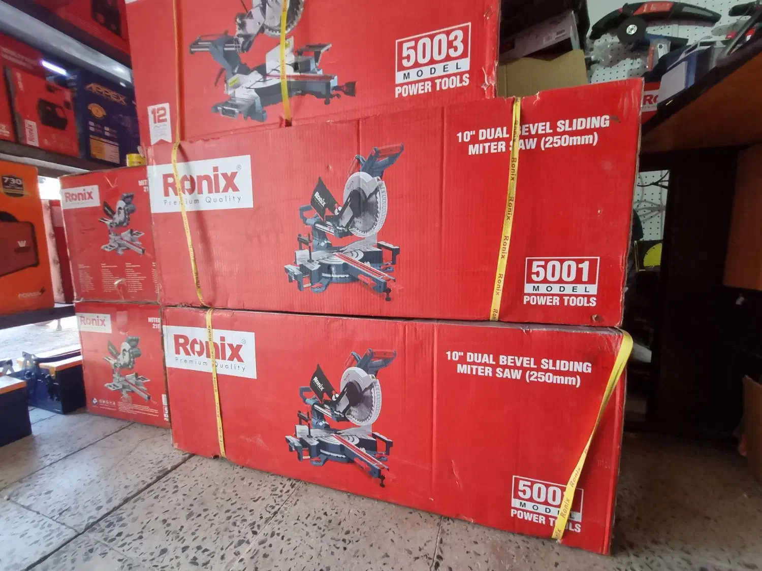 فارسی بر کشویی  تیغه ۲۵ رونیکس (ابزار راینو)|ابزارآلات|مریوان, |دیوار