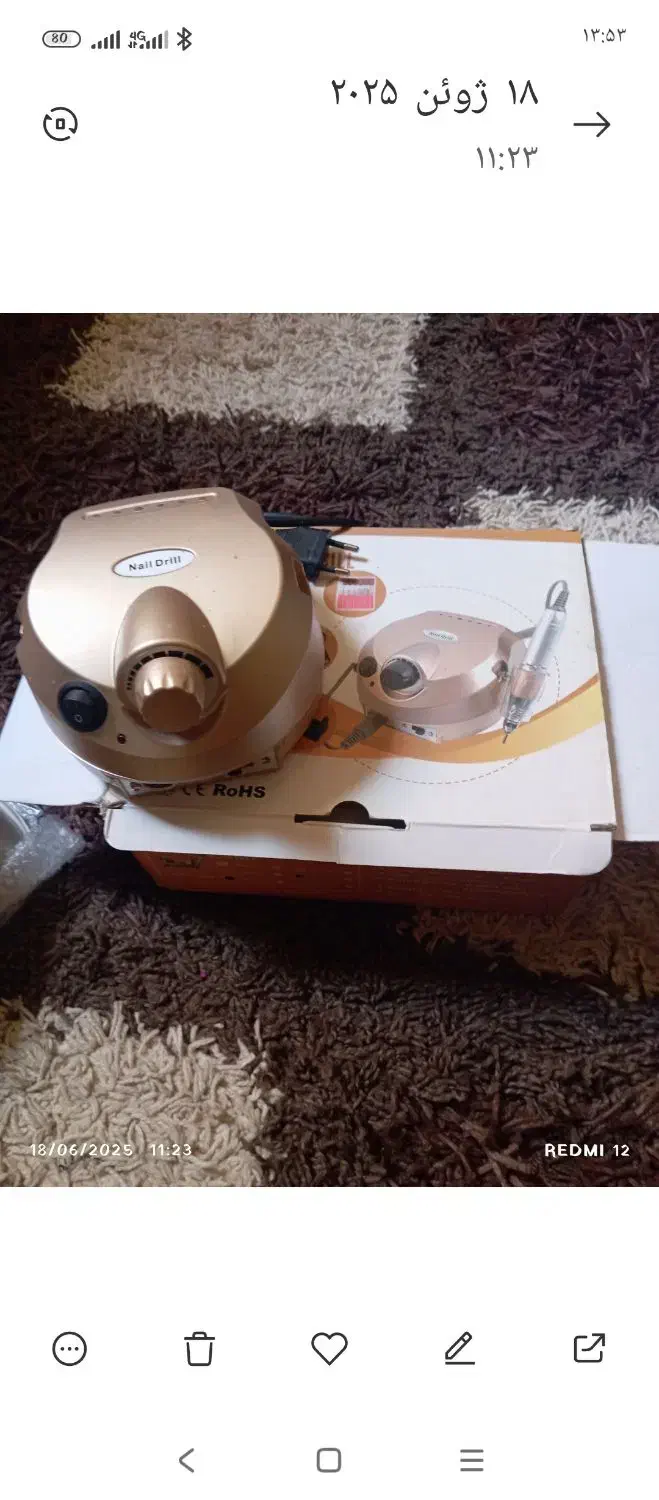 سوهان ناخن برقی و دستگاه یووی|آرایشی، بهداشتی، درمانی|بومهن, |دیوار