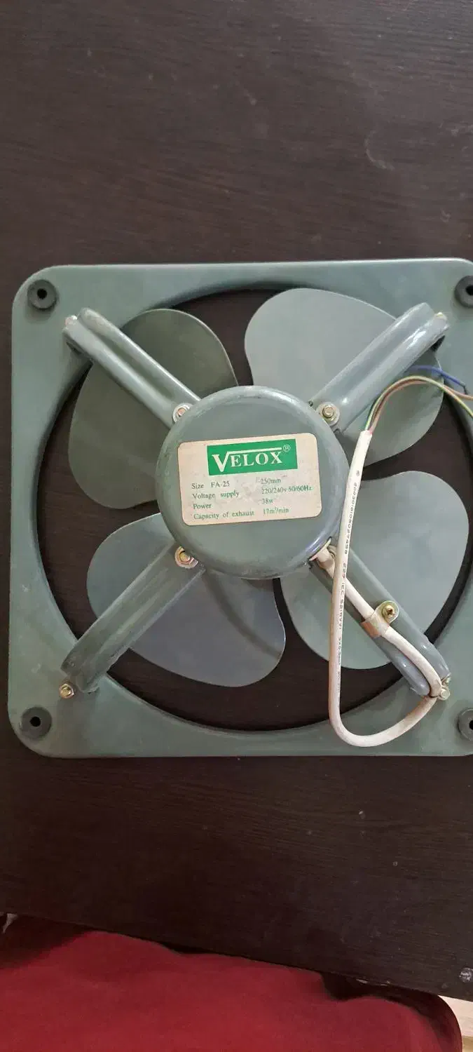 فن هواکش برند velox|پنکه و تصفیه‌کنندهٔ هوا|اهواز, امانیه|دیوار