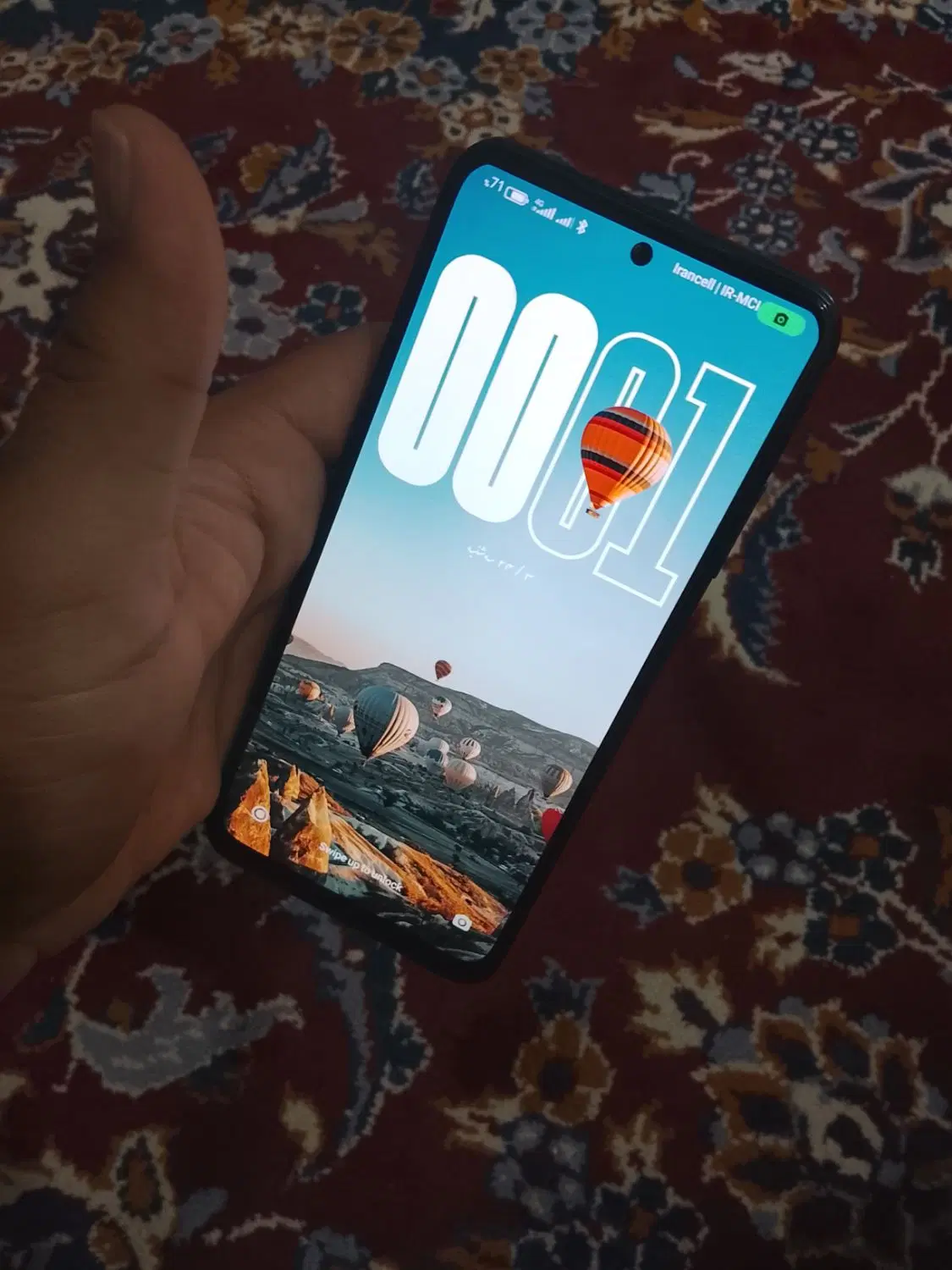 poco m5s|موبایل|لردگان, |دیوار