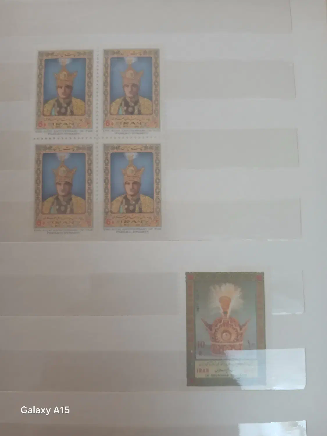 فروش تمبر بسیار خاص و قدیمی|کلکسیون سکه، تمبر، اسکناس|رشت, پل تالشان|دیوار