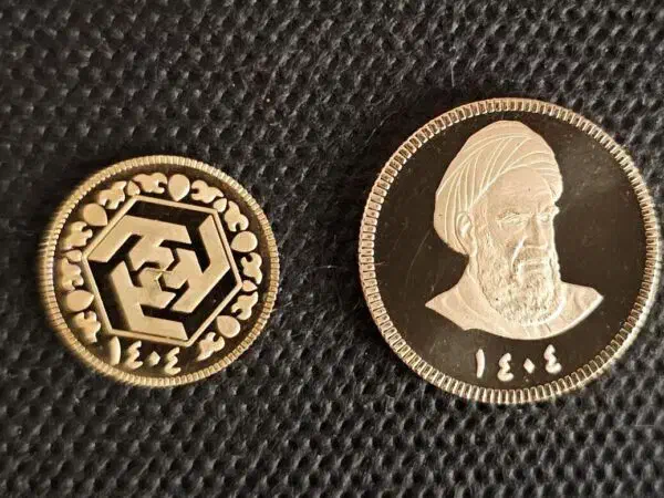 فروش سکه بانکی معتبر ربع نیم کامل|جواهرات|ساری, |دیوار