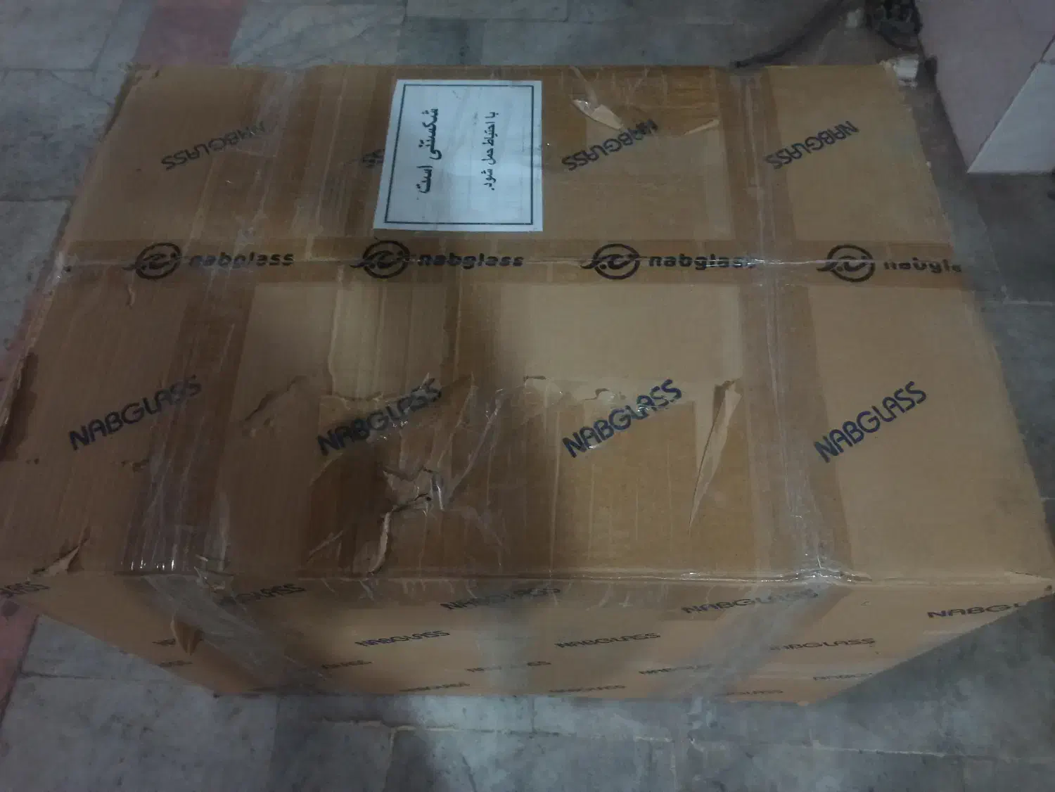 روشویی کابینتی با صفحه کریستالی|لوازم سرویس بهداشتی|زاهدان, |دیوار