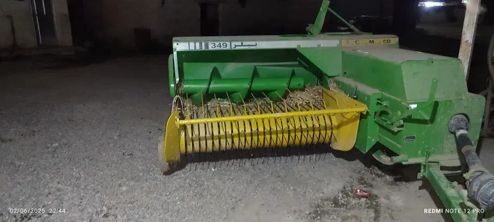 بیلر ۱۴۰۲ جاندیر|قطعات یدکی و لوازم جانبی|گرمی, |دیوار