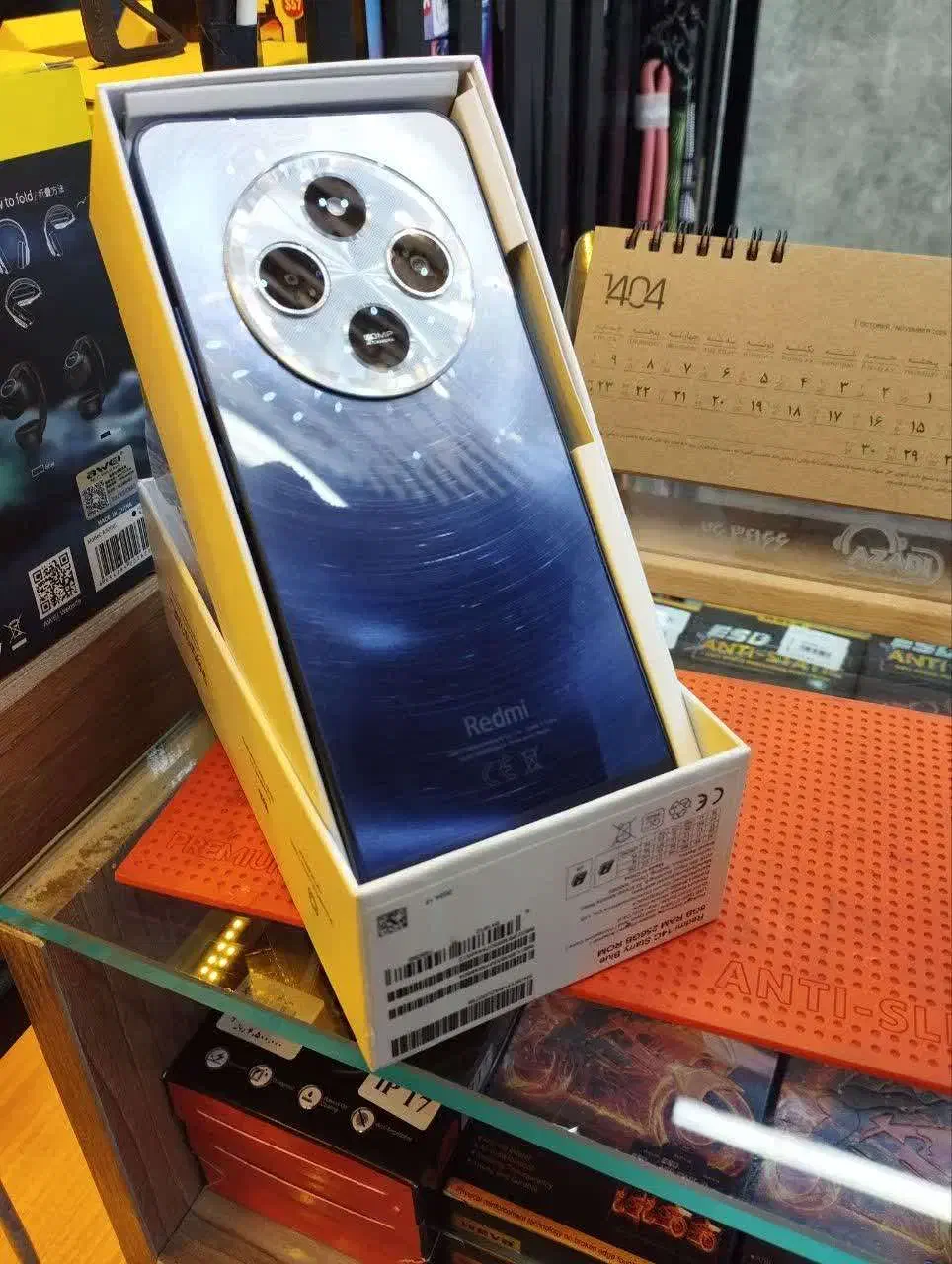 XIAOMI REDMI 14 C 256/8 BLUE|موبایل|هشتگرد, هشتگرد قدیم|دیوار
