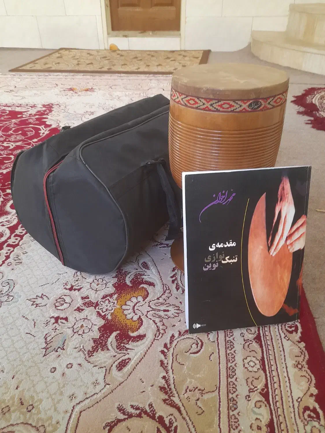تنبک نو با کیفش|درام و پرکاشن|یزد, |دیوار