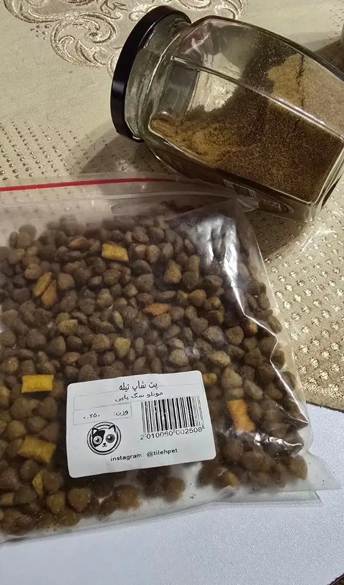 غذای خشک سگ نژاد کوچک بالغ|لوازم جانبی حیوانات|رشت, کوی حسینی|دیوار