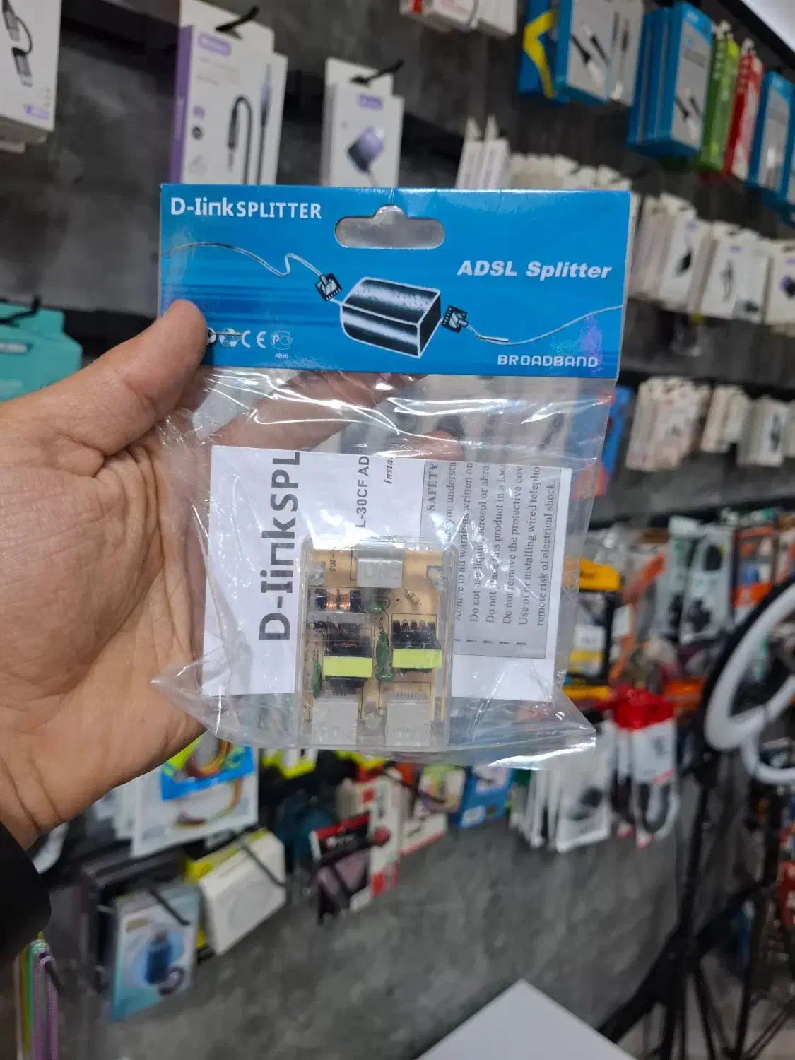 نویز گیر مودم و تلفن اسپلیتر Adsl برند D-link|مودم و تجهیزات شبکه|فردیس, فردیس|دیوار