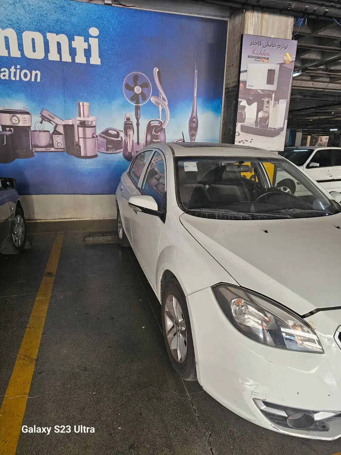 برلیانس اتومات h320 موتور بزرک 1650|خودرو سواری و وانت|تهران, شهرک آزادی|دیوار