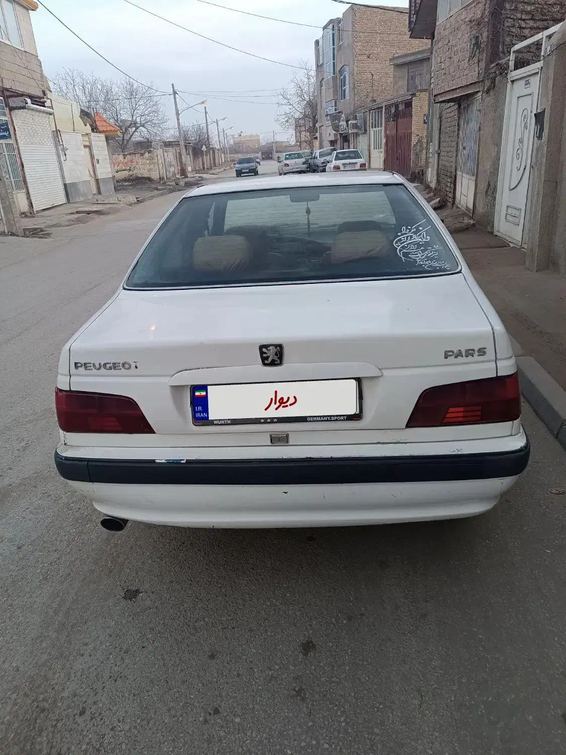 سلام پژو پارس مدل 85|خودرو سواری و وانت|نیشابور, شهرک قدس|دیوار