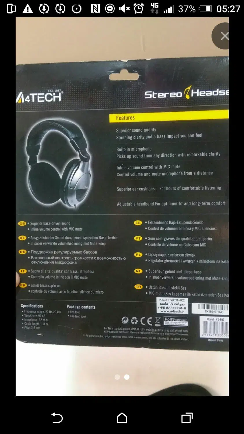 Headset A4Tech|لوازم جانبی موبایل و تبلت|مشهد, کوشش|دیوار