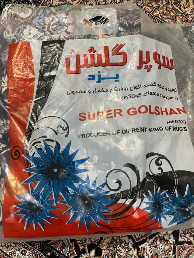 روفرشی نوودرجه یک|روفرشی|خرمآباد, |دیوار