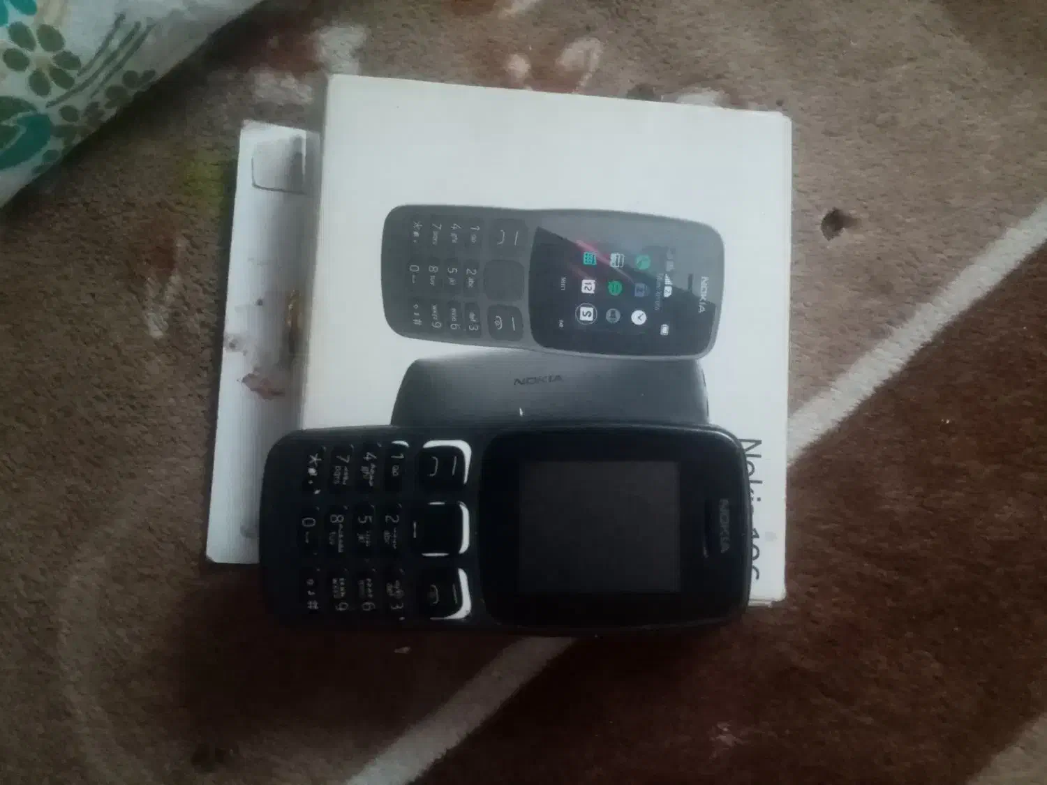 موبایل گوشی ساده|موبایل|ری, شهادت|دیوار