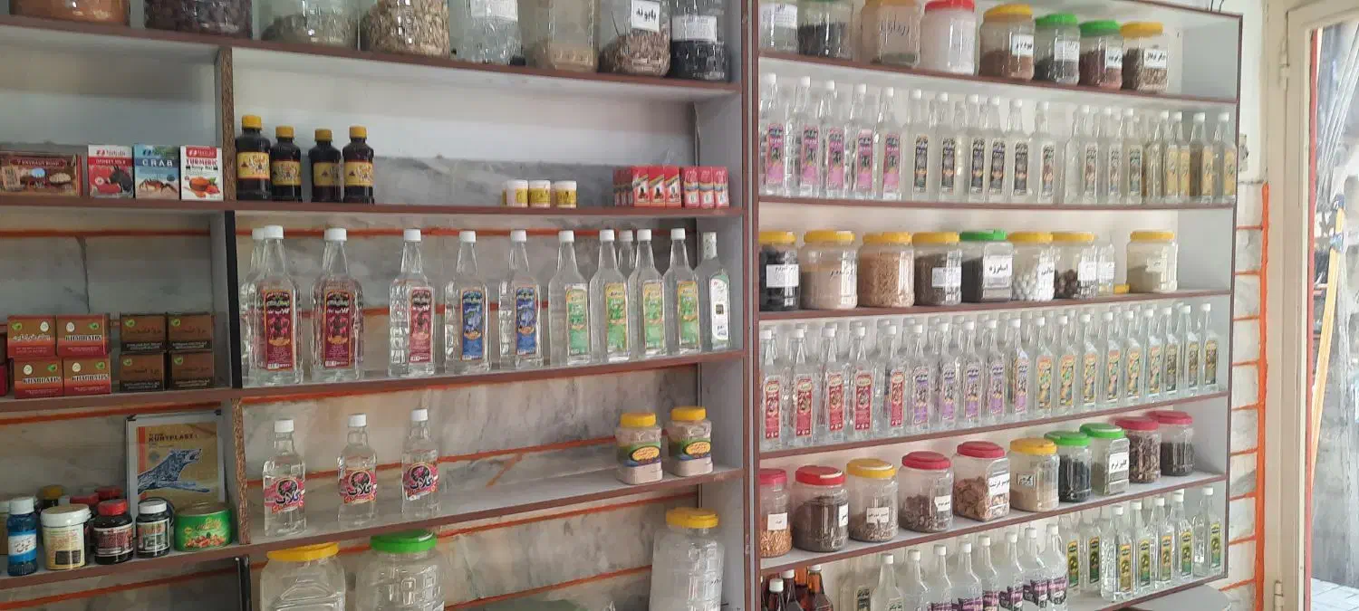 عطاری|آرایشی، بهداشتی، درمانی|بهارستان, |دیوار