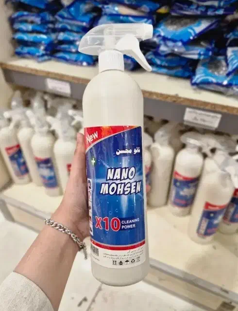 چربی زدا و لکه بر فوق قوی نانومحسن|مواد شوینده و دستمال کاغذی|بروجرد, |دیوار