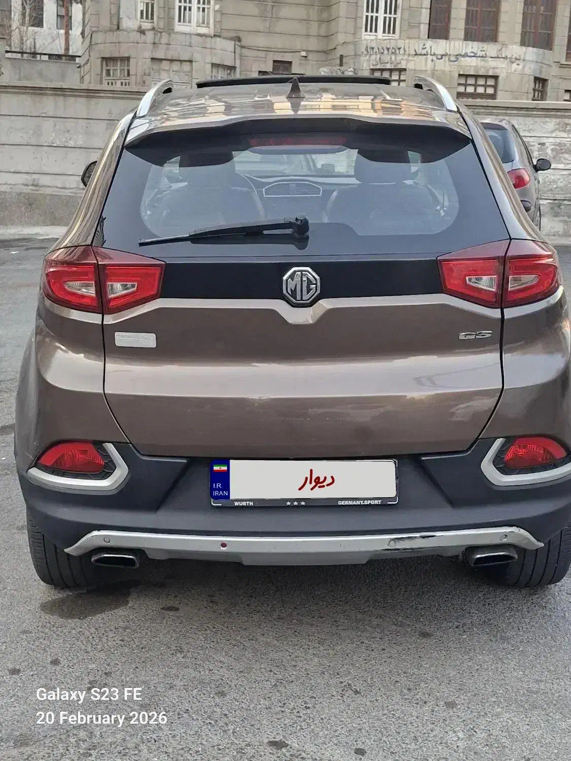 ام جی GS|خودرو سواری و وانت|تهران, هروی|دیوار