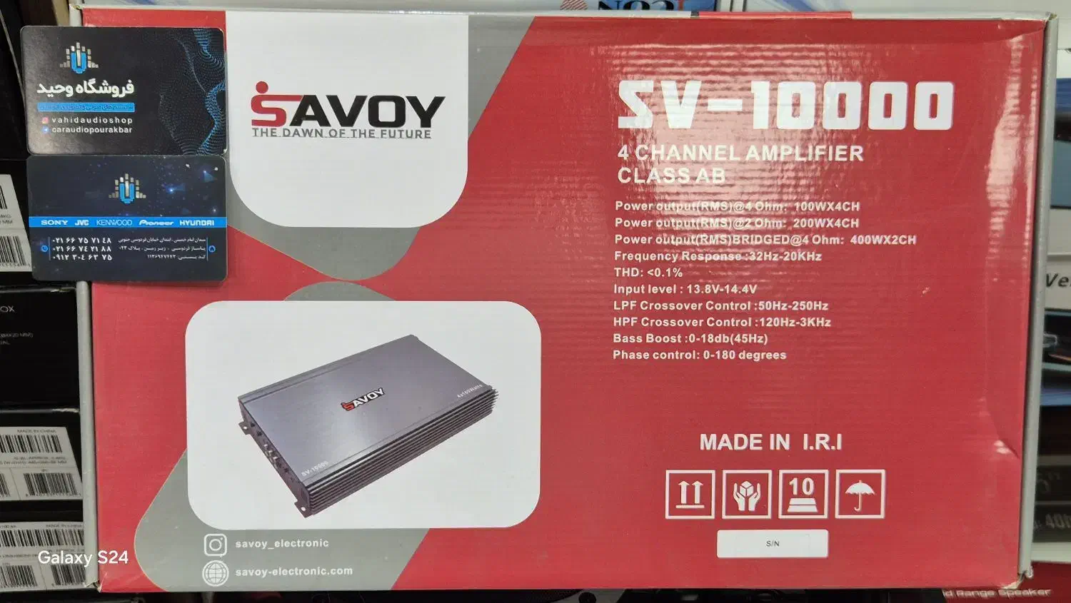 امپلی فایر ماشین|قطعات یدکی و لوازم جانبی|تهران, امام خمینی|دیوار