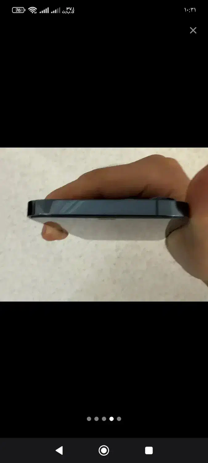 ۱۲ پرومکس ۲۵۶|موبایل|اصفهان, شهرک صنعتی امیرکبیر (شاپور جدید)|دیوار