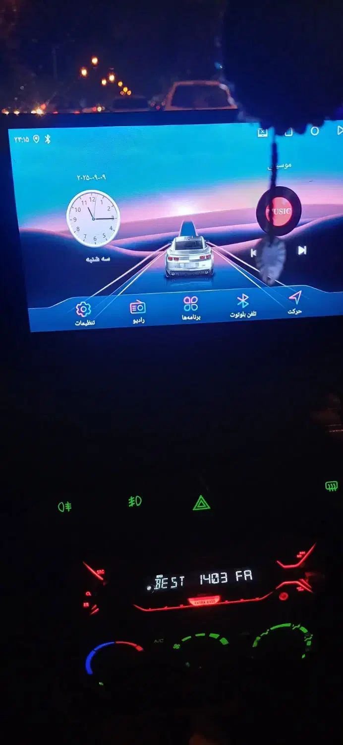 مانیتور|قطعات یدکی و لوازم جانبی|تربت جام, مطهری|دیوار