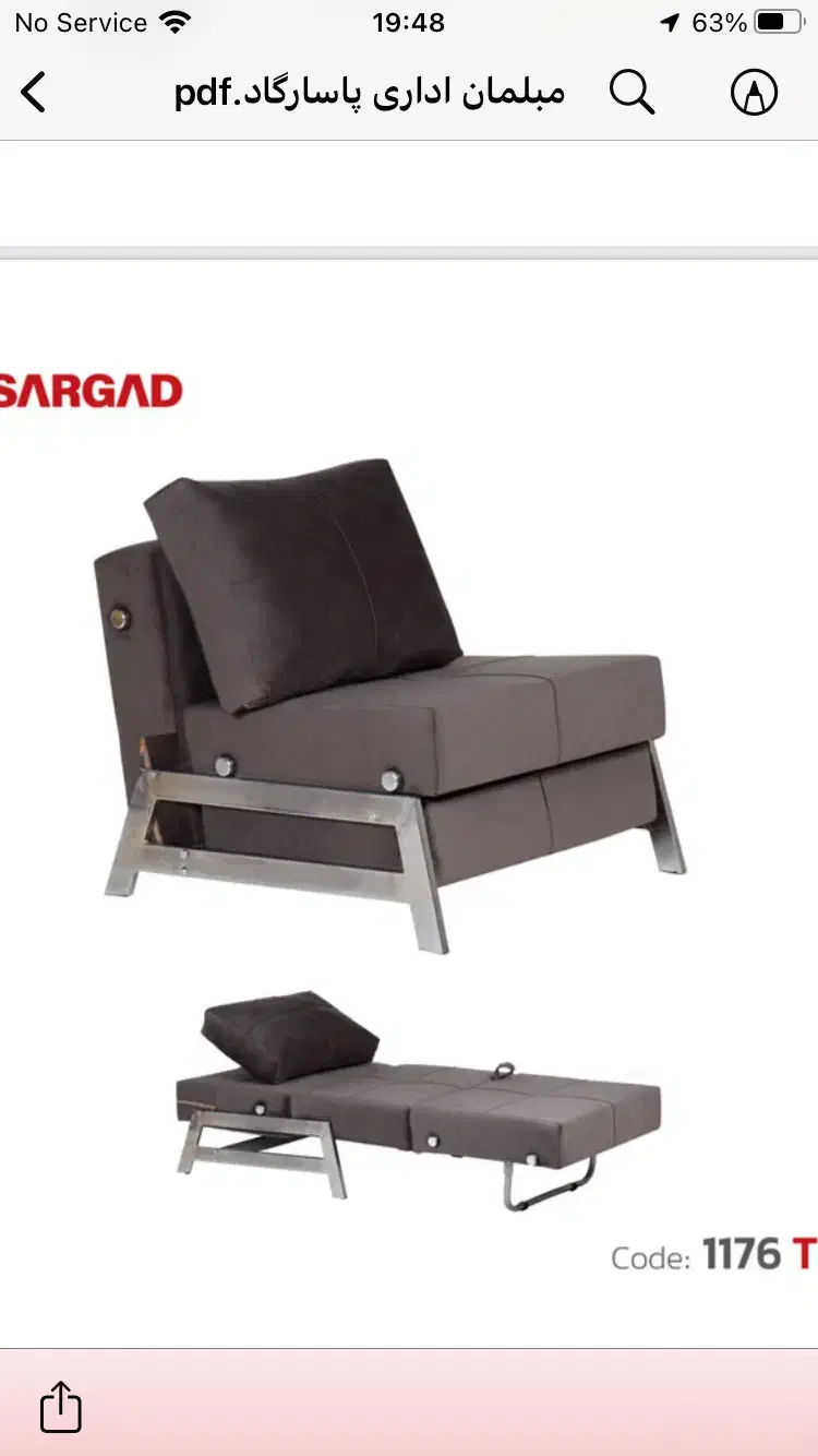 صندلی و میز اداری خرید از کارخانه با ارسال رایگان|مبلمان اداری|تهران, ابوذر|دیوار