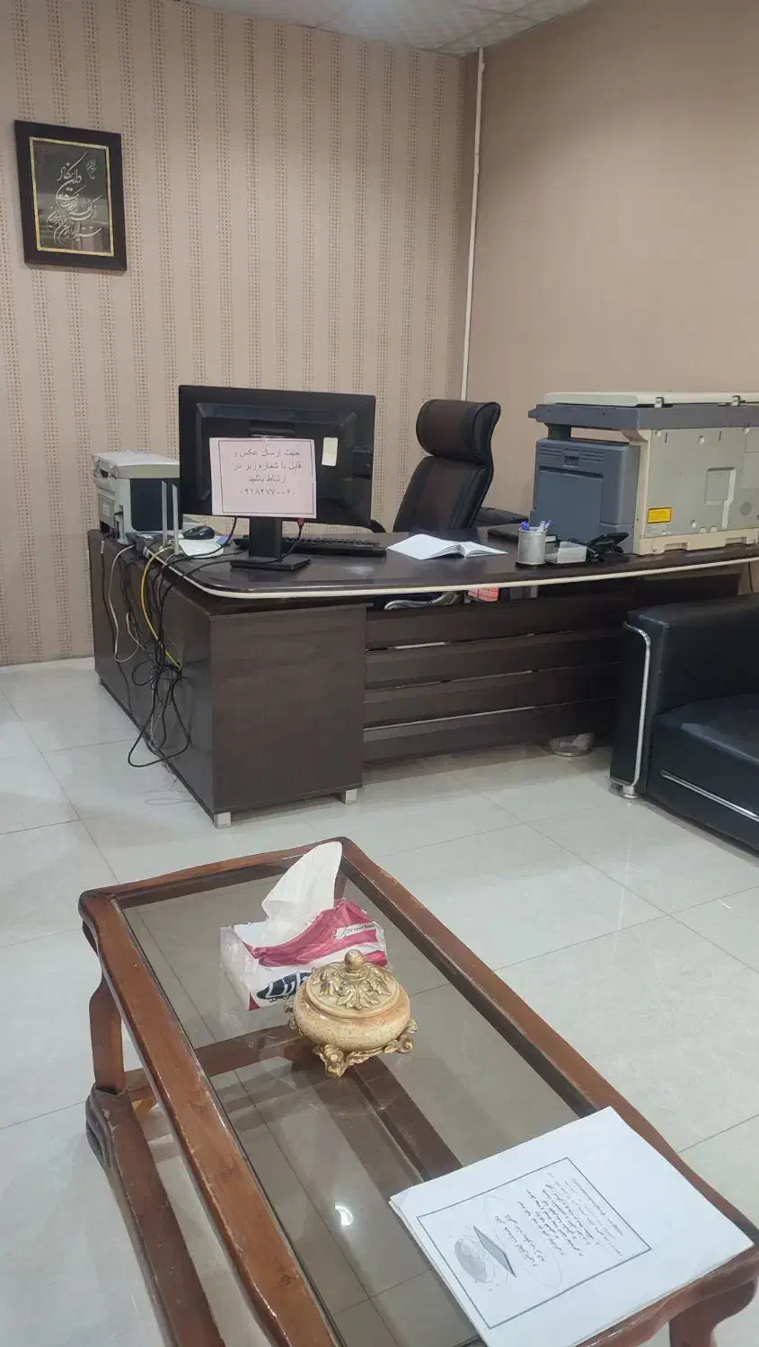 خدمات اینترنتی یعقوب زاده|خدمات رایانهای و موبایل|ایلام, |دیوار