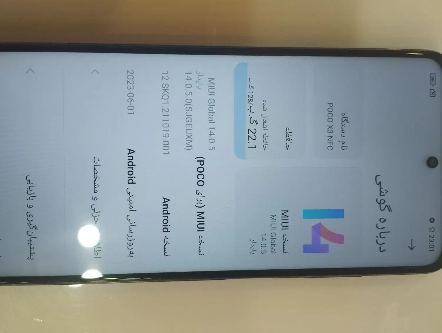 گوشی پوکو x3 NFC|موبایل|کاشان, کارگر|دیوار