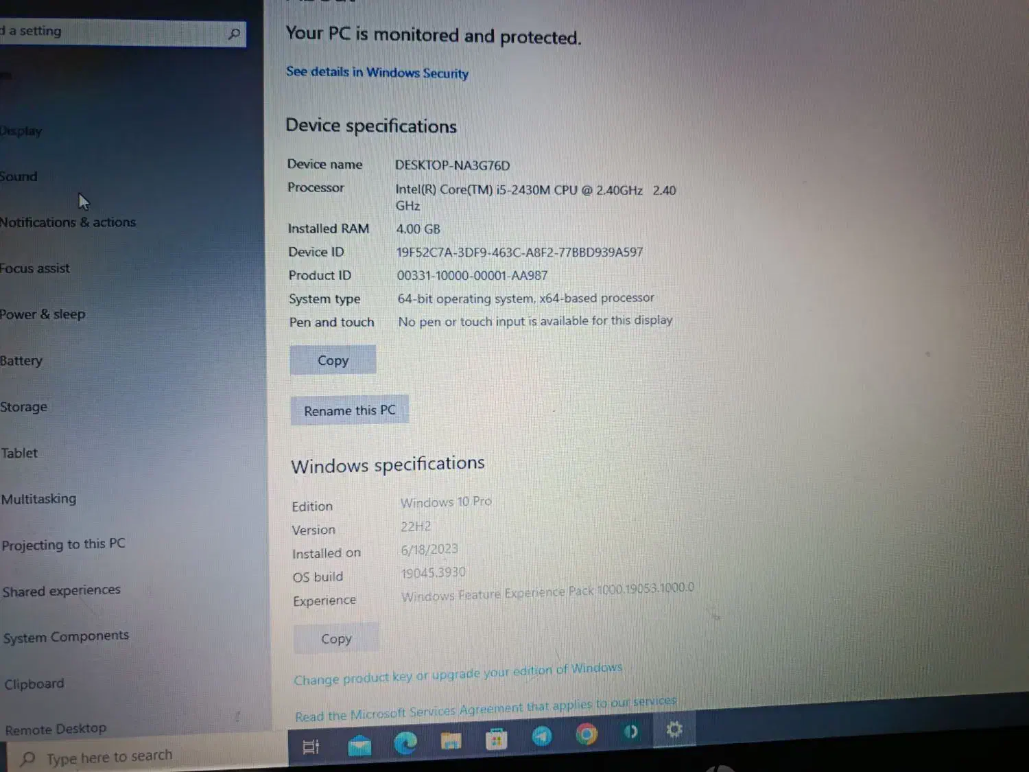 لبتاب hp|رایانه همراه|شاهین دژ, |دیوار