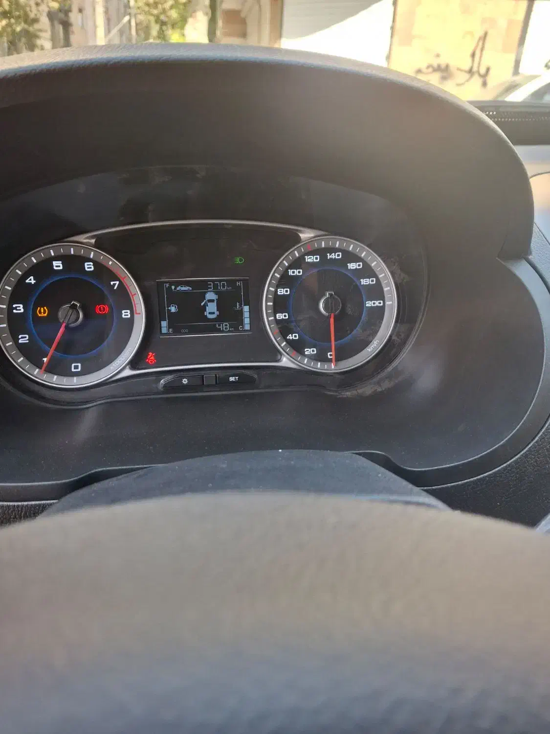 ساینا s صفر|خودرو سواری و وانت|محمدشهر, محمدشهر|دیوار