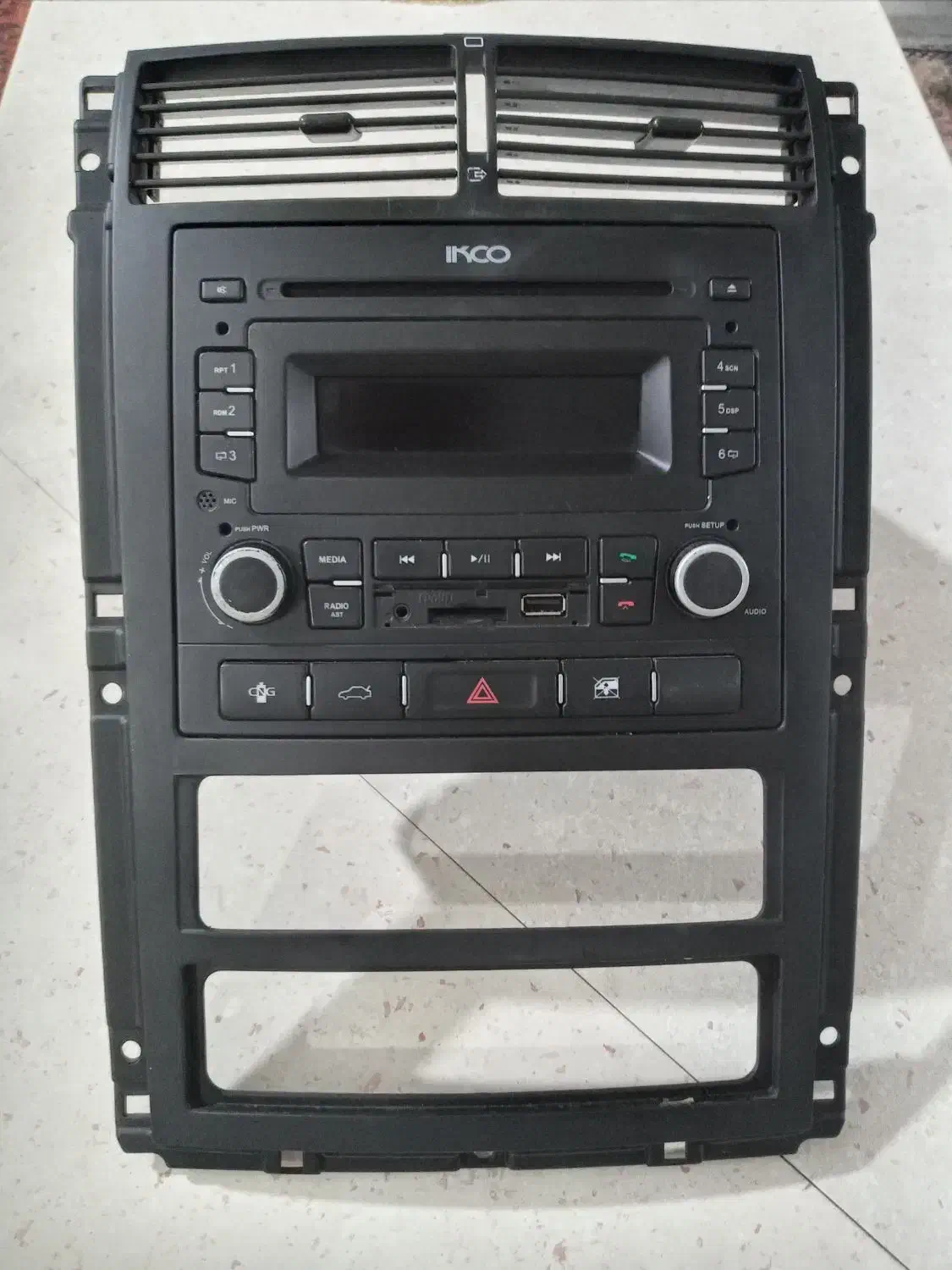 ضبط فابریکی پژو پارس|قطعات یدکی و لوازم جانبی|کرج, شهرک یاس جنوبی|دیوار