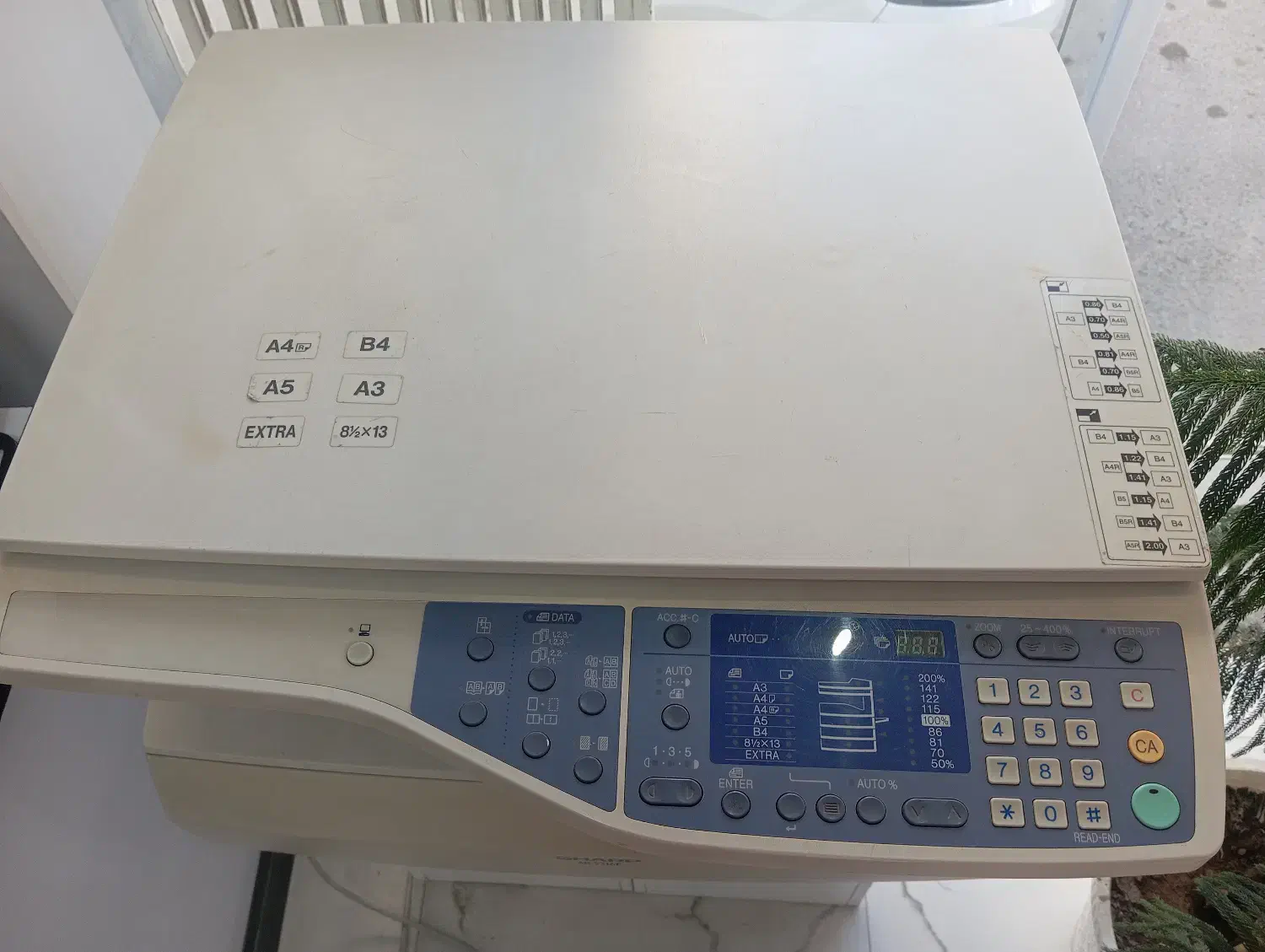 دستگاه کپی 5316e شارپ|پرینتر، اسکنر، کپی، فکس|تنکابن, |دیوار