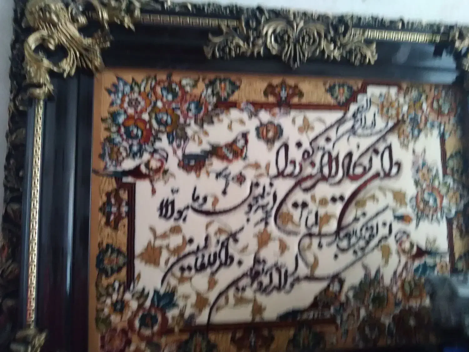تابلوفرش|تابلو فرش|سمنان, |دیوار