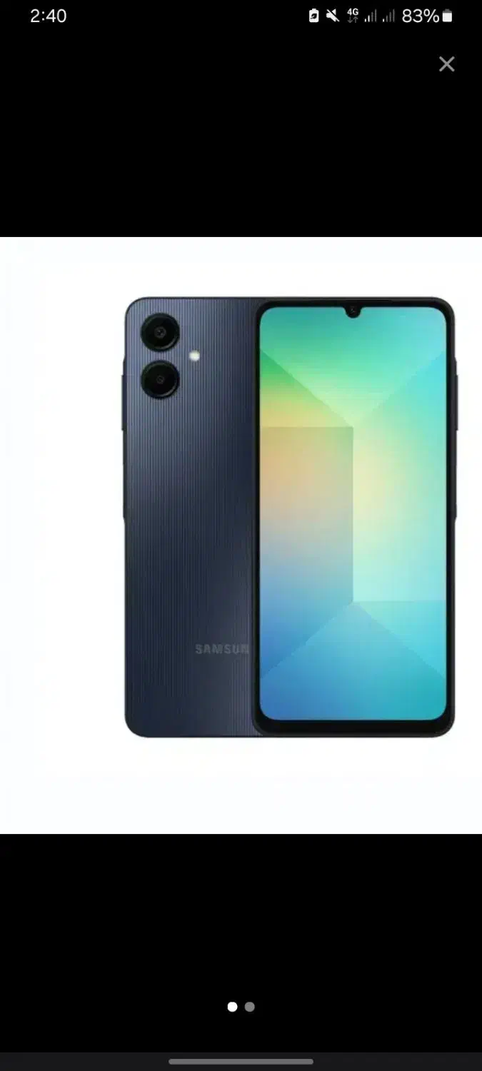 سامسونگ Galaxy A06 با حافظهٔ ۱۲۸ گیگابایت|موبایل|تبریز, |دیوار