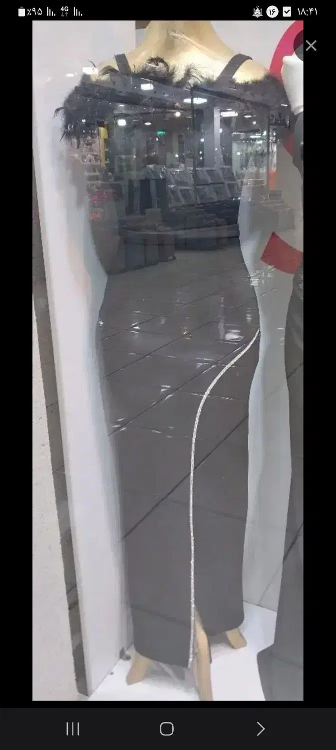 لباس مجلسی نو|لباس|کرمانشاه, |دیوار