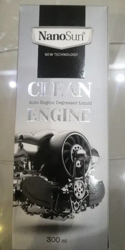 موتورشو وگازپاک کن نانوسان|مواد شوینده و دستمال کاغذی|ضیاء آباد, |دیوار