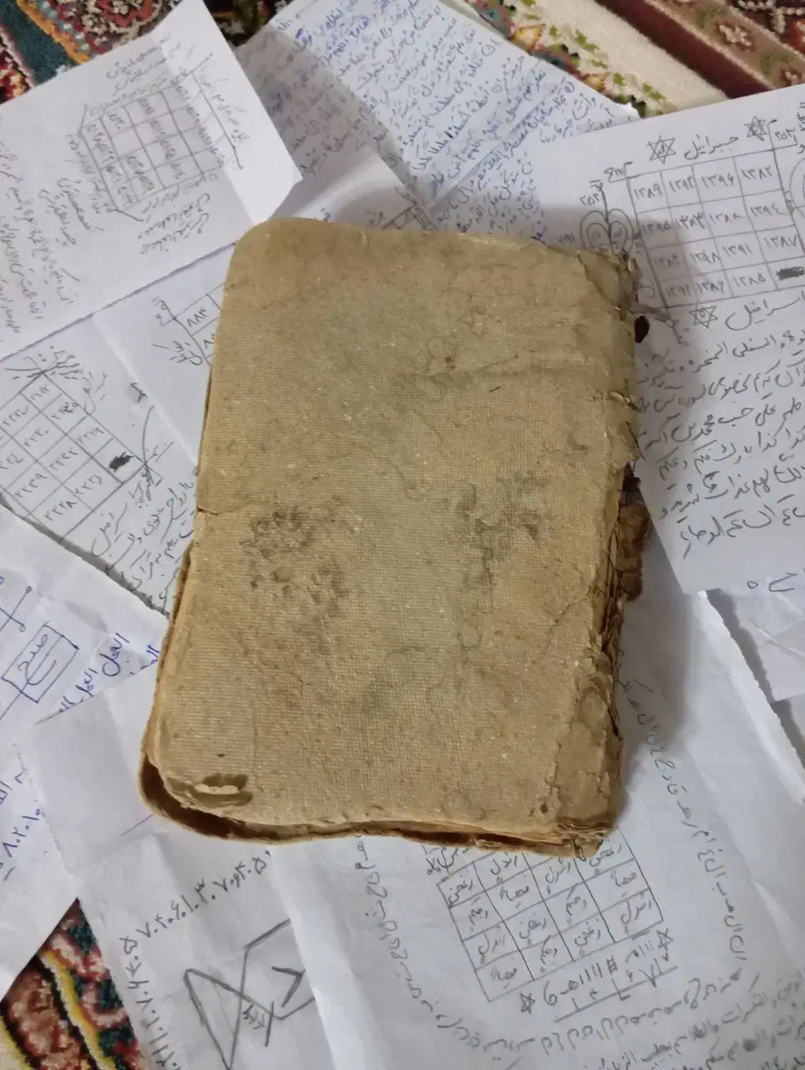 کتب دعا|کتاب و مجله مذهبی|قم, باغ کرباسی|دیوار