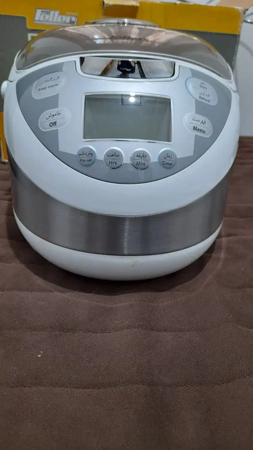 پلوپز برقی مارک FeLler|اجاق گاز و لوازم برقی پختوپز|تهران, وحیدیه|دیوار