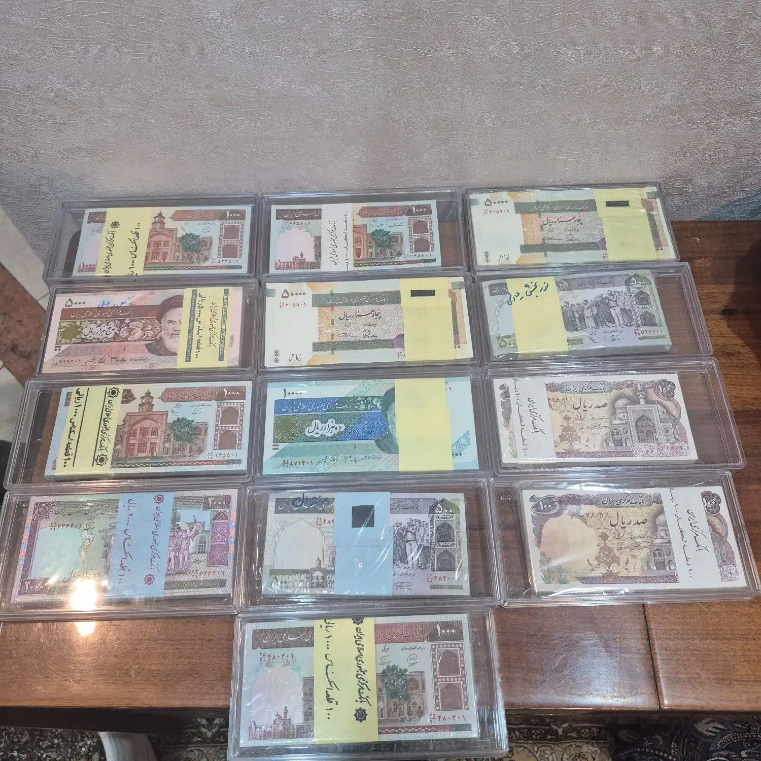 بسته اسکناس های خاص|کلکسیون سکه، تمبر، اسکناس|تهران, بروجردی|دیوار