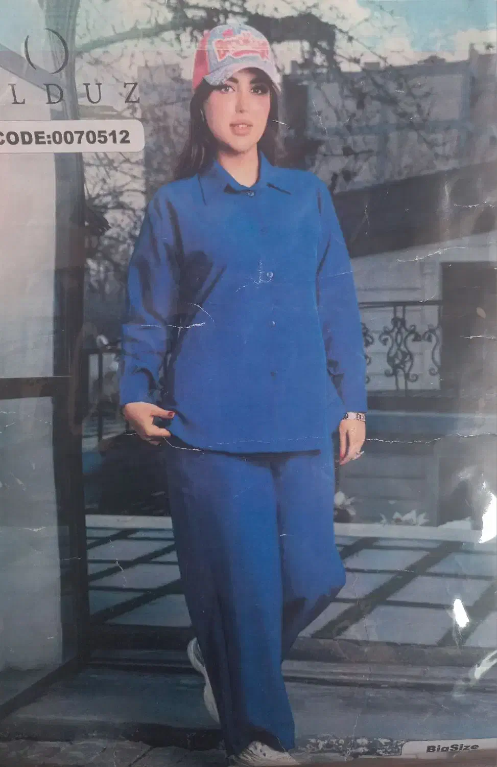 بلوز شلوار|لباس|بهبهان, |دیوار