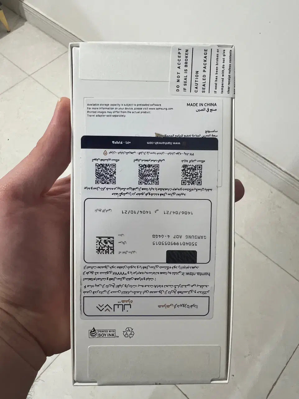 سامسونگ A07 galaxy|موبایل|رشت, معلم|دیوار