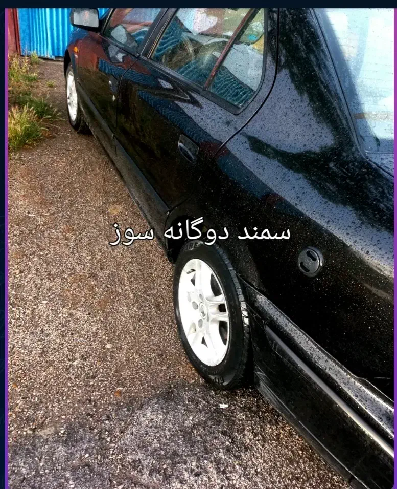 سمند ef7|خودرو سواری و وانت|بروجرد, |دیوار